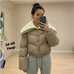 Куртка #23112500