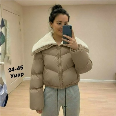 Куртка #23112500