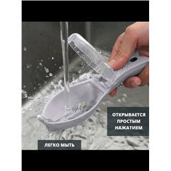 Рыбочистка с контейнером 60295