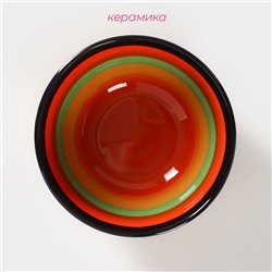 Миска Доляна «Индия», 300 мл, d=11 см, керамика, оранжевая