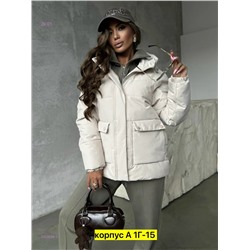 Куртка весна бронь 2058699-1