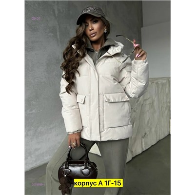 Куртка весна бронь 2058699-1