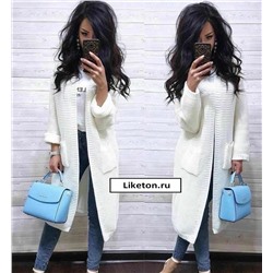 Кардиган, Артикул: 135833