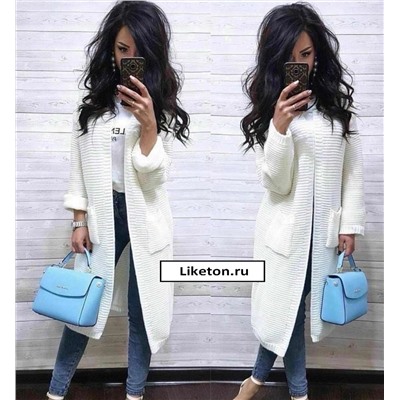 Кардиган, Артикул: 135833