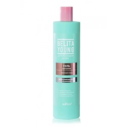 Гель для душа Мягкий уход Belita Young, 400 мл