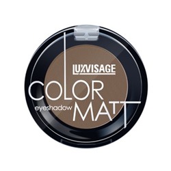 Тени для век COLOR MATT тон 14