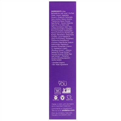 Andalou Naturals, Средство для заполнения морщин, 0,6 жидкой унции (18 мл)