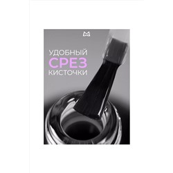 Manita Professional База для гель-лака каучуковая / Rubber, 15 мл KRISTALLER, 1130097