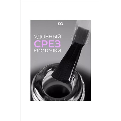 Manita Professional База для гель-лака каучуковая / Rubber, 15 мл KRISTALLER, 1130097