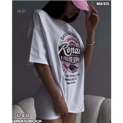 Футболка 2053113-3