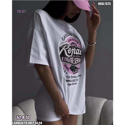 Футболка 2053113-3