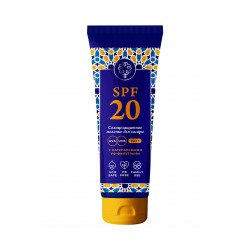 Молочко для тела SPF 20 Средняя степень защиты
