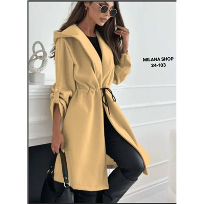 Кардиган #23052252