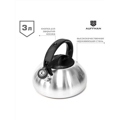 AUFFMAN Чайник AM-3401