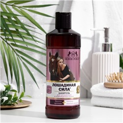 Шампунь Лошадиная сила для окрашенных и поврежденных волос с коллагеном, ланолином, биотином, 500 мл