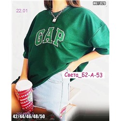 Футболка 2054908-2