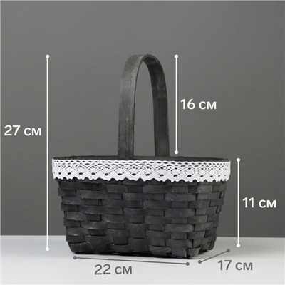 Корзина плетёная для хранения, 22×17×11 см, ручка h=16 см, ива, с кружевом, серая