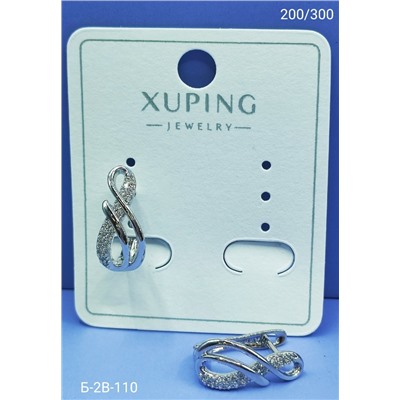 Серьги #23057244