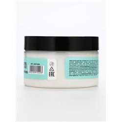 Крем-баттер для тела Exotic coconut, питание и увлажнение, с ароматом кокоса, 250 г, PICO MICO