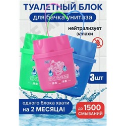 Артикул #23042147