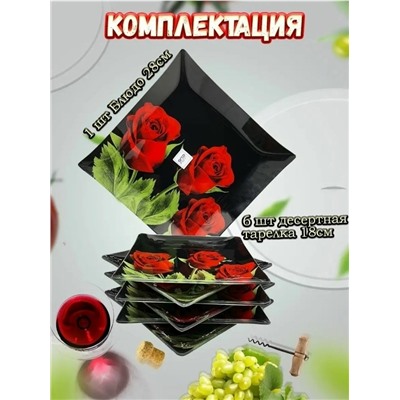 Форма #23317781