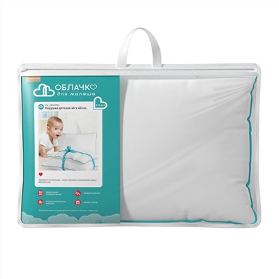 Облачко Подушка 756944