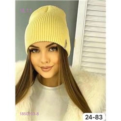 шапка 1850203-8