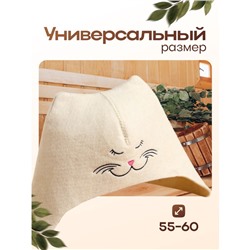 Шапка для бани и сауны «Кошечка», фетр, белая