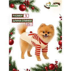 Футболка для животных Santa, S (ДС 25, ОГ 35 см)