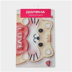 Коврик для дома Доляна Love, влаговпитывающий, 40×60 см