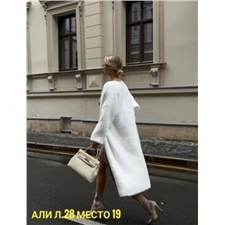 Кардиган #23117694