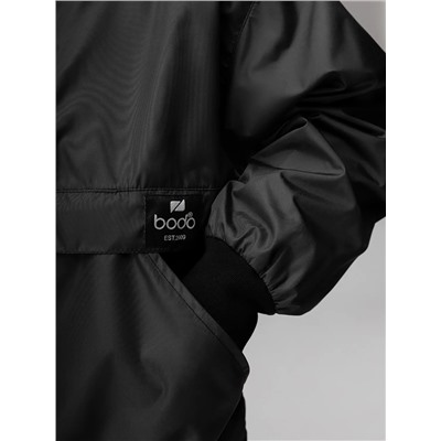 Bodo Костюм 32-52МU