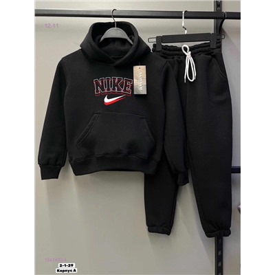 костюм 1847492-4