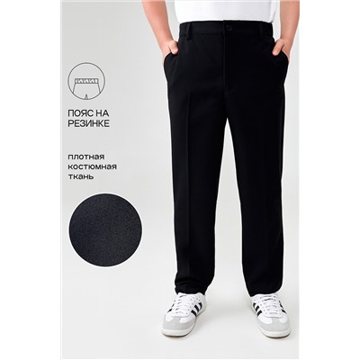 Брюки ACOOLA, 1038840