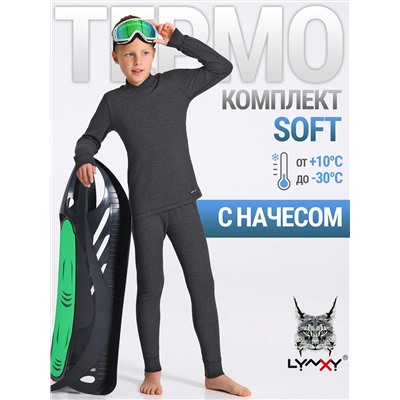 Lynxy Комплект 2ПНК3764030