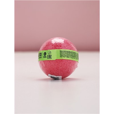 Бомбочка для ванны «Лучшей в мире», аромат ванили, 120 г, Чистое счастье