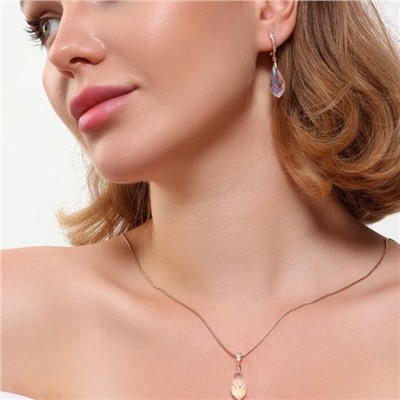 Комплект ювелирной бижутерии коллекция "Дубай" серьги и кулон, покрытие позолота, вставка: искусственный кристалл под Сваровски, цвет: хамелеон, арт.314.831