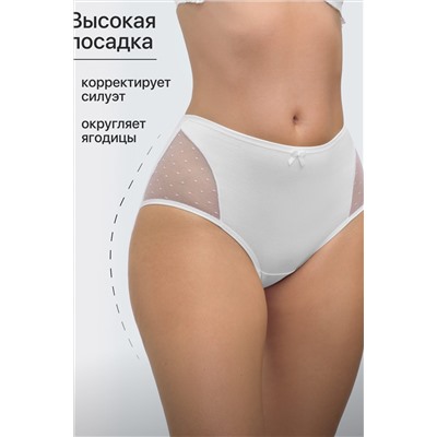 Трусы 8006 OIRO хлопковые с узором 3 шт НАТАЛИ, 1190574