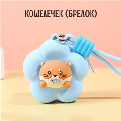 BAG-S-109-Blue