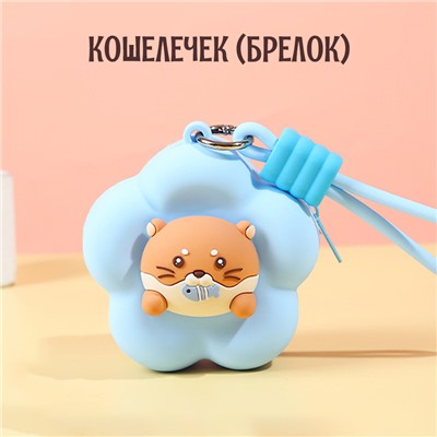BAG-S-109-Blue