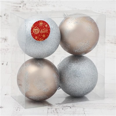 Ёлочные игрушки «Зимняя листва», шары новогодние, d=10 см, набор 4 шт., серебристый/золотистый