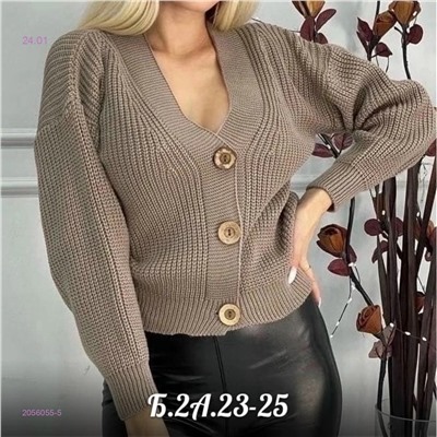 Кардиган 2056055-5