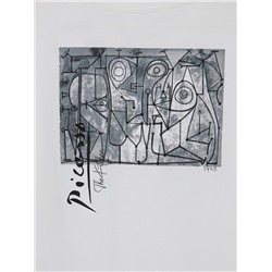 ФУТБОЛКА МУЖСКАЯ 111858