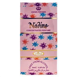 AL REHAB NADINE (6 мл*6 шт.)
