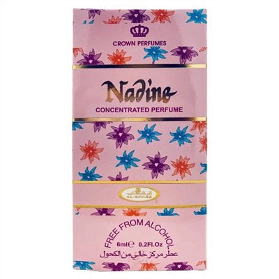 AL REHAB NADINE (6 мл*6 шт.)