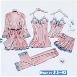 Пижамный костюм 5-ка