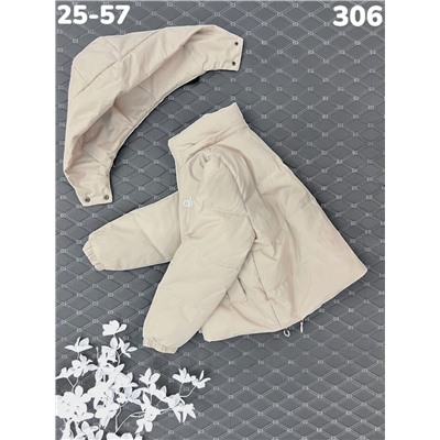 Куртка 306 бежевый