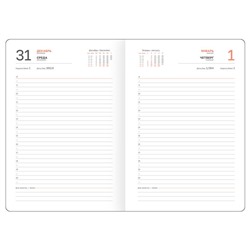 Ежедневник 2026 А5 352 стр. ""Windsor. Blue" тверд.перепл.,кожзам,фольг. срез, синий 380063 BG