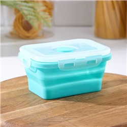 Контейнер для еды складной с крышкой Доляна «Коста», 400 мл, 12.5×9×6.4 см, силикон, бирюзовый