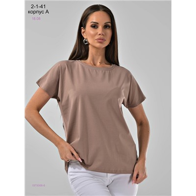 Футболка 1979368-6